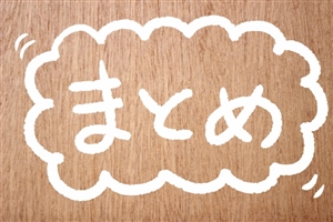 ポテパンフリーランス